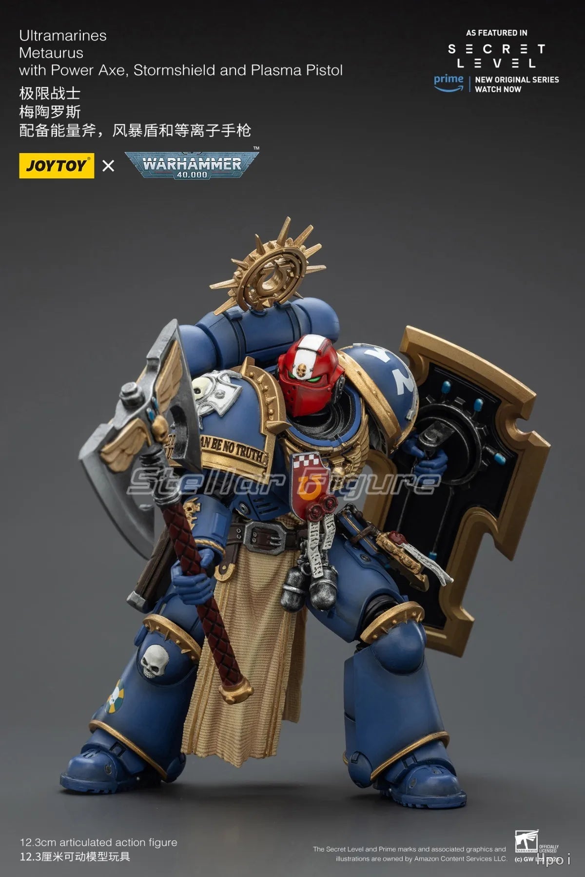 【SF】JOYTOY Warhammer 40K 1/18 Action Figure Ultramarines Metaurus with Power Axe Stormshield and Plasma Pistol Model Toys Gifts