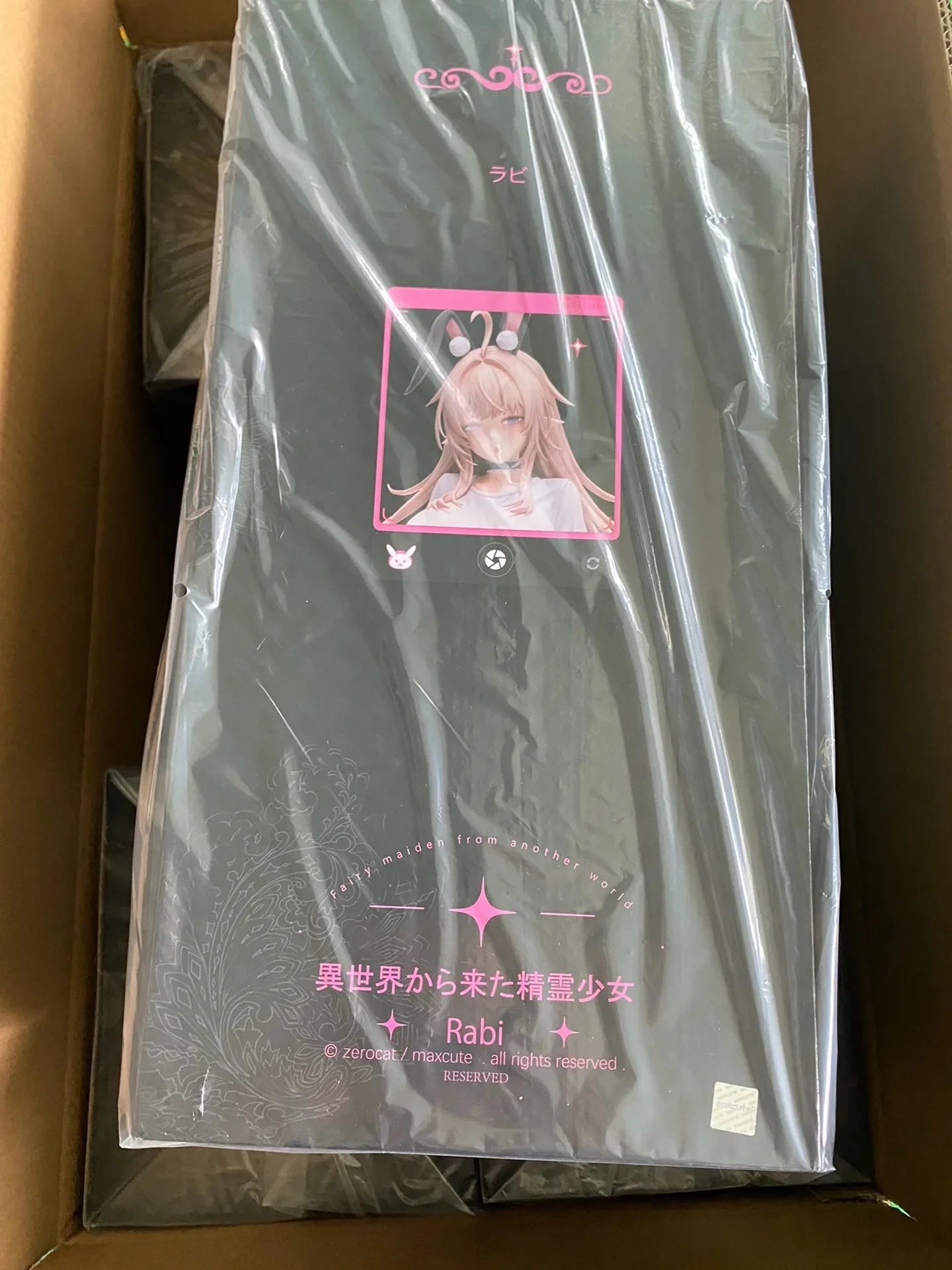 Original Maxcute Sekai Kara Kita Seirei Shoujo Rabi 1/4 Figure Sexy Girl Anime Figurine Pvc Model Statue Collectible Toy Gifts