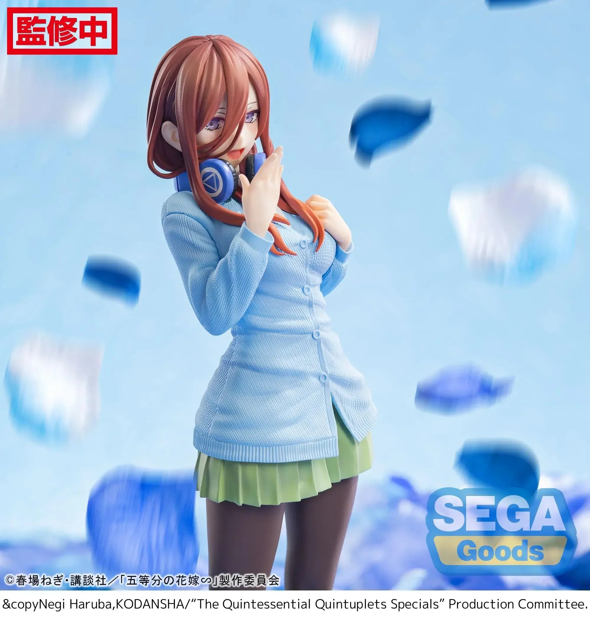 Original SEGA Luminasta The Quintessential Quintuplets Nakano Miku PVC Anime Figures Action Figure Model Toys Christmas Gifts