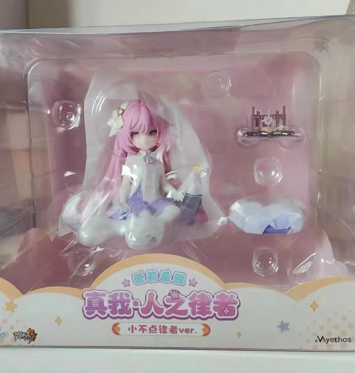 【FS】 Myethos Alicia True Self Herrscher Figur Tiny Herrscher Maßstab 1/7 Modell Spielzeug Geschenke