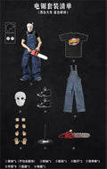 1/6th GOON Toys Model Unique Design Rapper Fashion Style EM Man Male Suit Dress Chainsaw Version Full Set Moveable Action Doll
