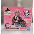 Auf Lager Original Bandai Banpresto Kimetsu no Yaiba Kanroji Mitsuri Anime-Charaktere Modellspielzeug Geburtstagsgeschenk Garage