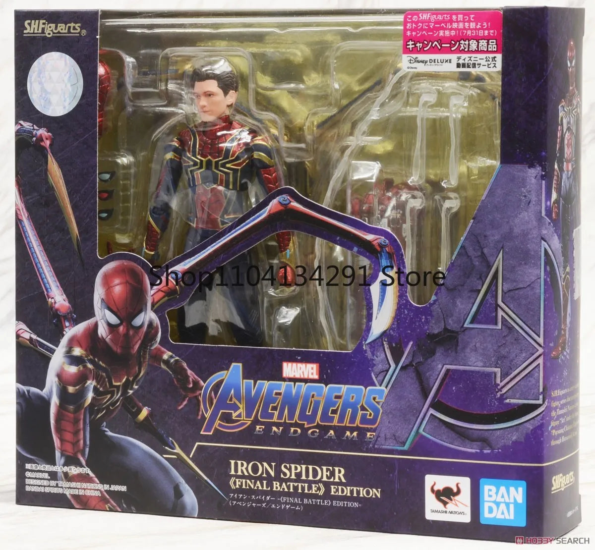 Origina Bandai Avengers：Endgame Spider-Man Iron-Man Captain America S.H.Figuarts Anime Action Figure Collection Figurine Gift