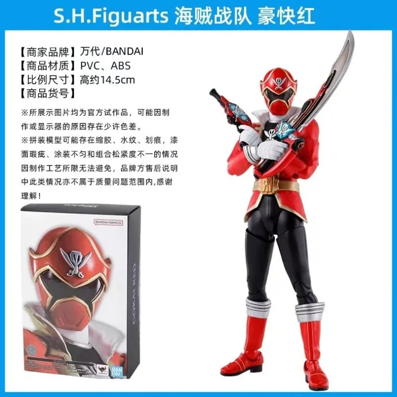 Bandai Original Genuine SHF SHFiguarts BUN RED KYORYU RED GOKAI RED Anime Action Figures Toys for Kids Gift Model Ornaments