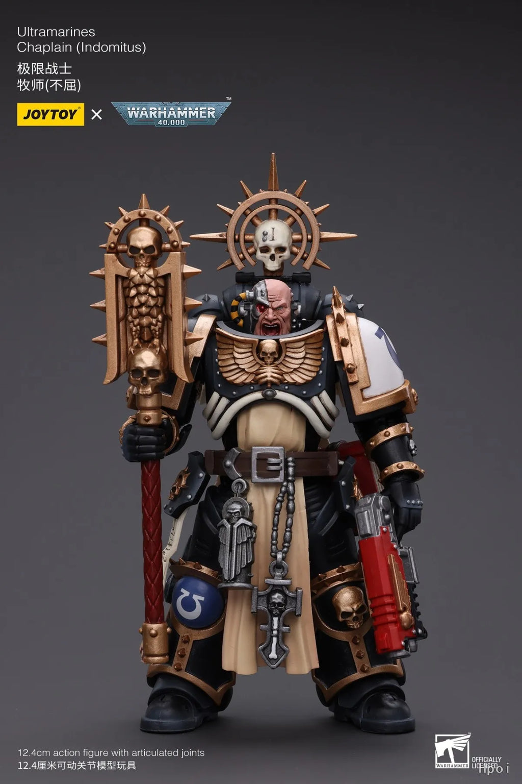[Sf] Joytoy 1/18 Action Figure Warhammer 40k Ultramarines Chaplain(Indomitus) Prime Model Toy Gift