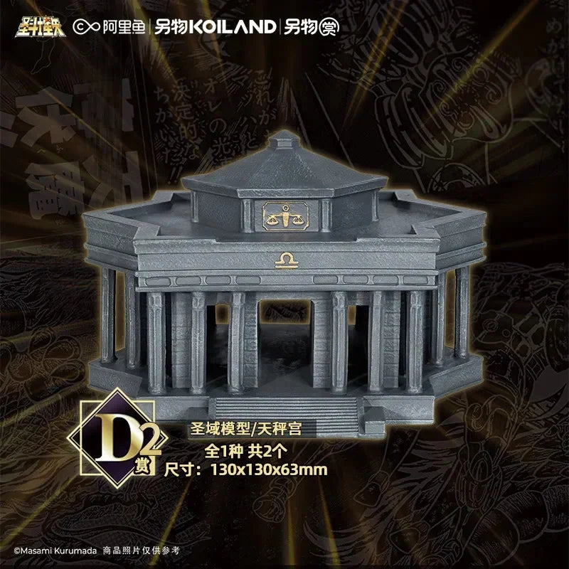 Genuine Saint Seiya Bntsh Ichiban Kuji Anime Figure Virgo Shaka Leo Aiolia Scorpio Milo Action Figure Desktop Decoration Gifts