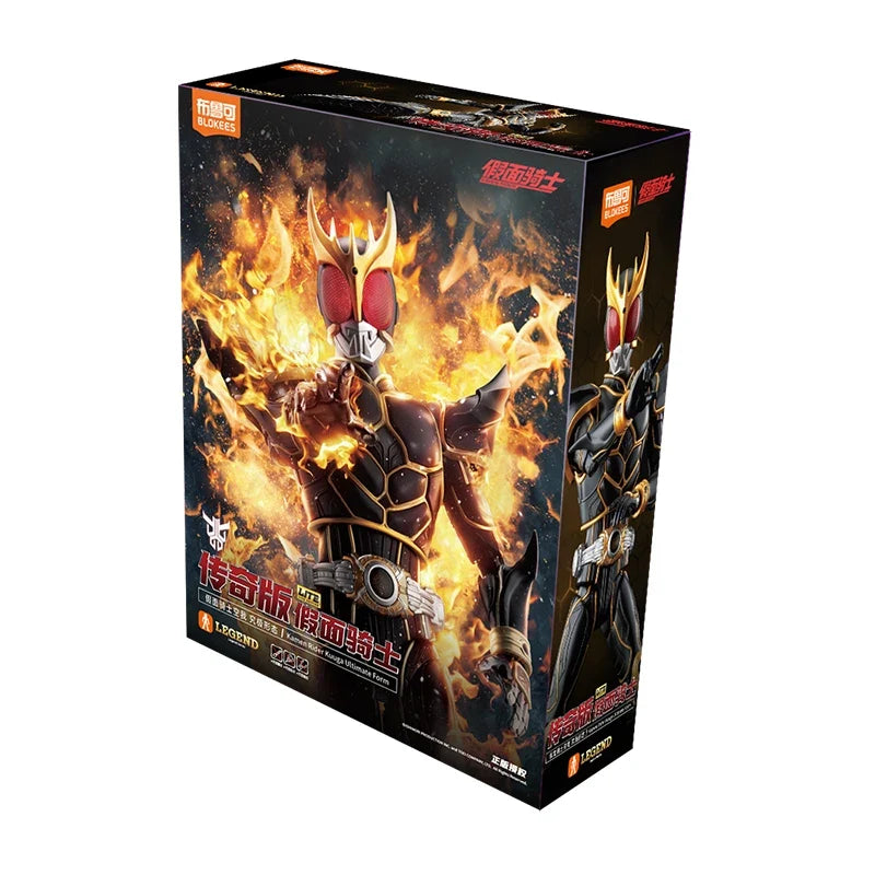 Genuine Kamen Rider Kuuga Ultimate Form Action Figure Yusuke Godai Toy Legend Version Model Doll Gifts