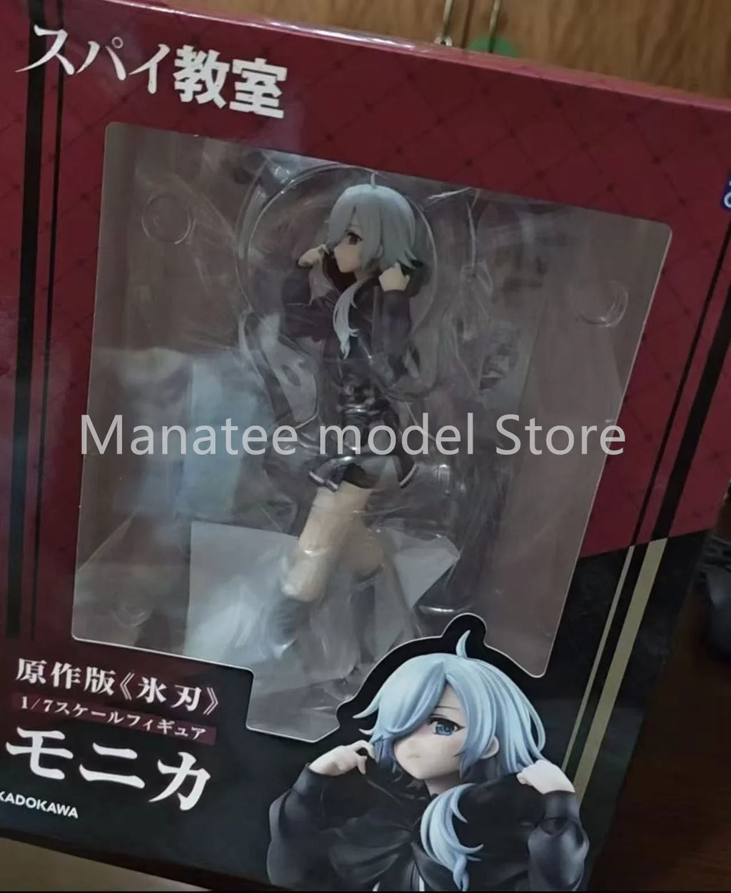 KADOKAWA Original SPY ROOM Light Novel "Flower Garden" Lily 1/7 PVC Action Figure Anime Model Toys Collection Doll Gift