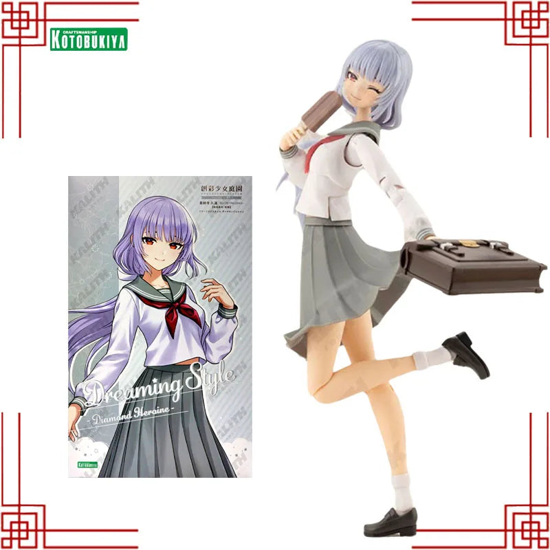 Kotobukiya Sousaishojoteien Model Kit Genuine Kuon Yakushiji Dreaming Style Anime Action Figure Collection Assembly Model Toys
