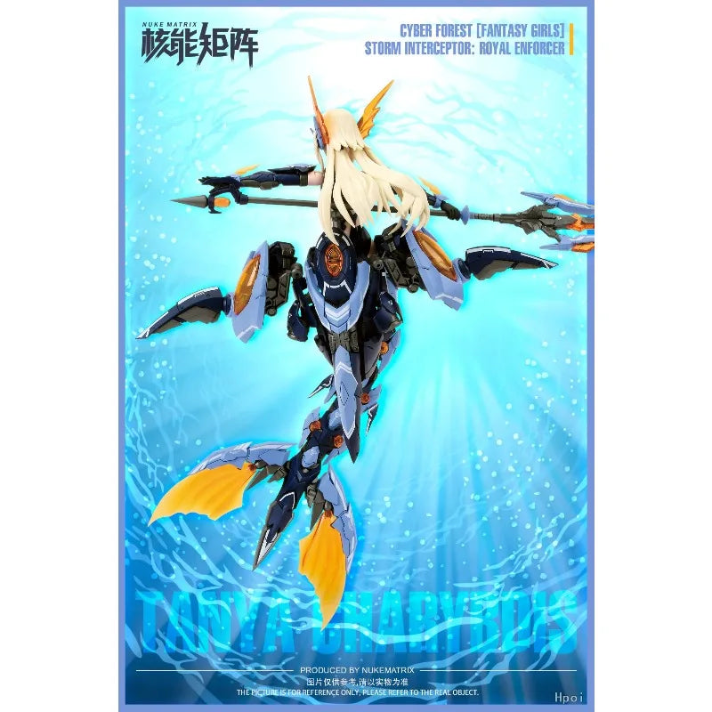 New Stock Genuine NUKE MATRIX Machine Assembly Model Forest Summer Vivian Haye Summer Shining Movable Model ToyCollectibles Gift