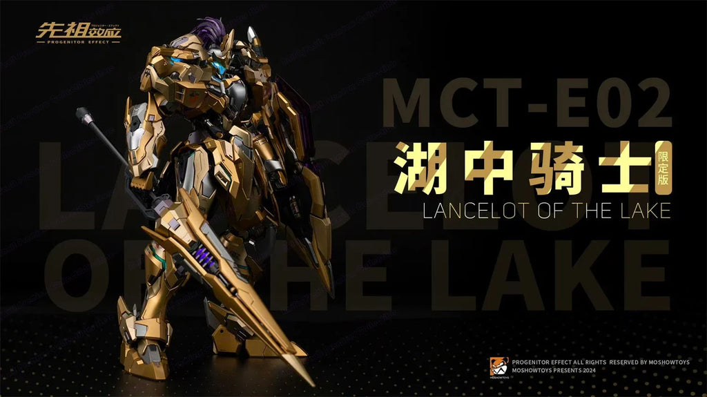 MOSHOW TOYS Progenitor Effect MCTEE02 MCT-E02 Limited Edition Knight In The Lake Metal Mecha Action Figure 【IN STOCK】