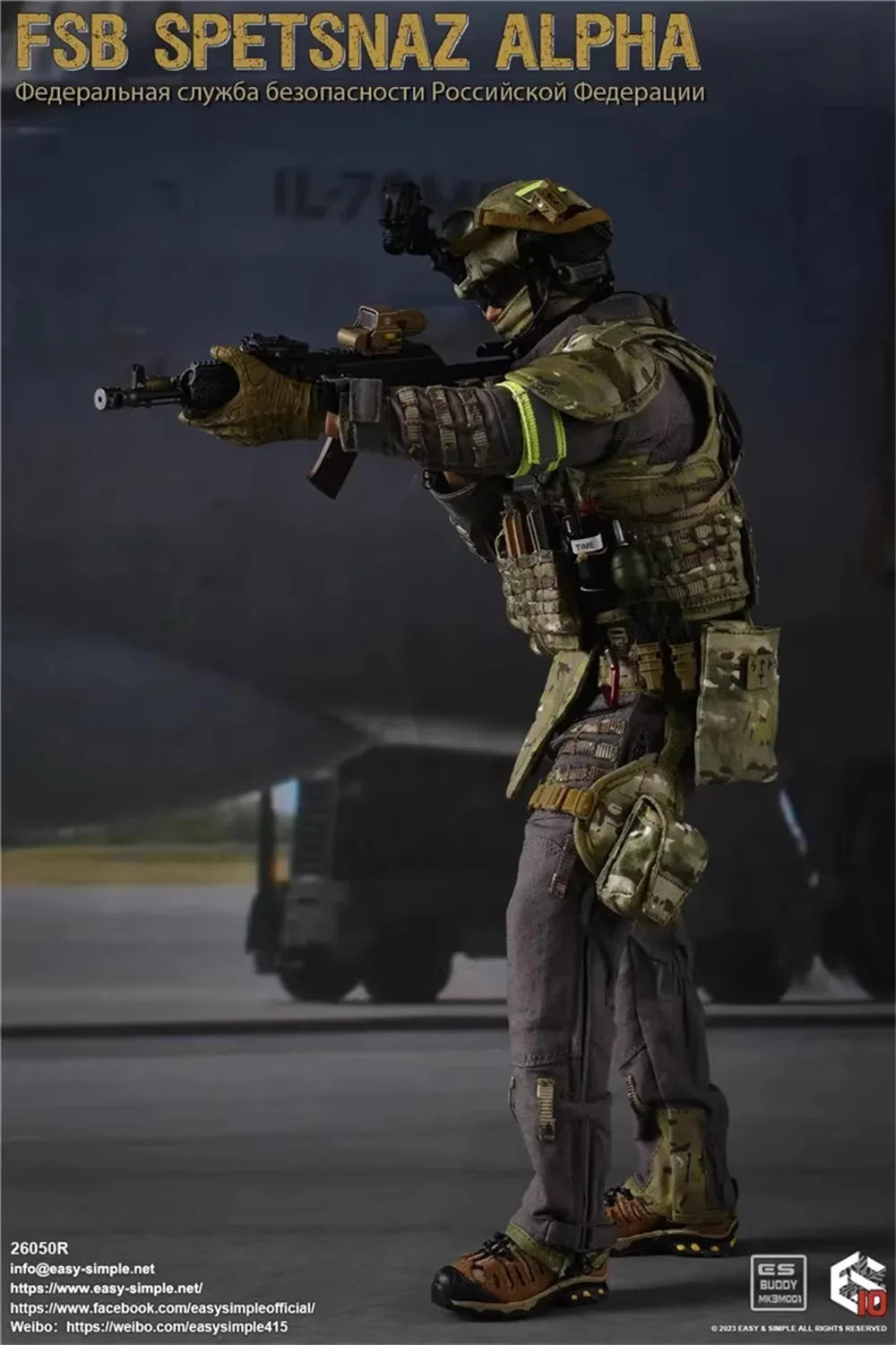 1/6 Easy&Simple ES 26050R FSB Spetsnaz Alpha Full Set Moveable Action Figure Gift Model For 12" Action Figure Collectable
