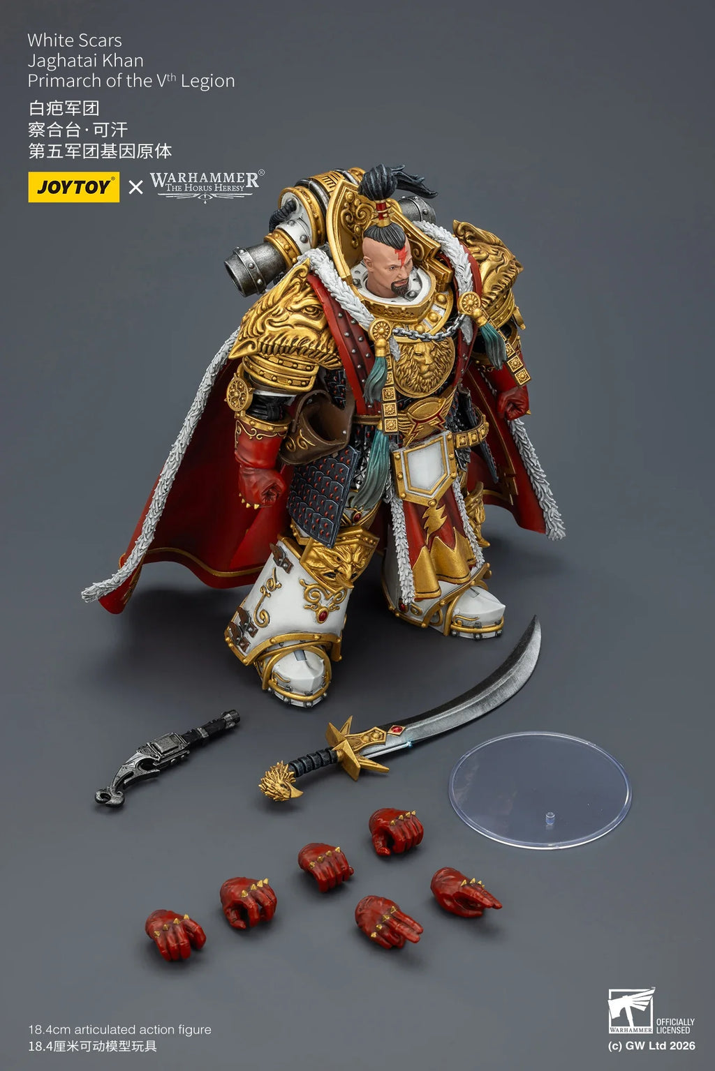 【Pre-sale】JOYTOY Warhammer40K The Horus Heresy White Scars Jaghatai Khan Primarch of The Vth Legion 1/18 Action Figure Toy
