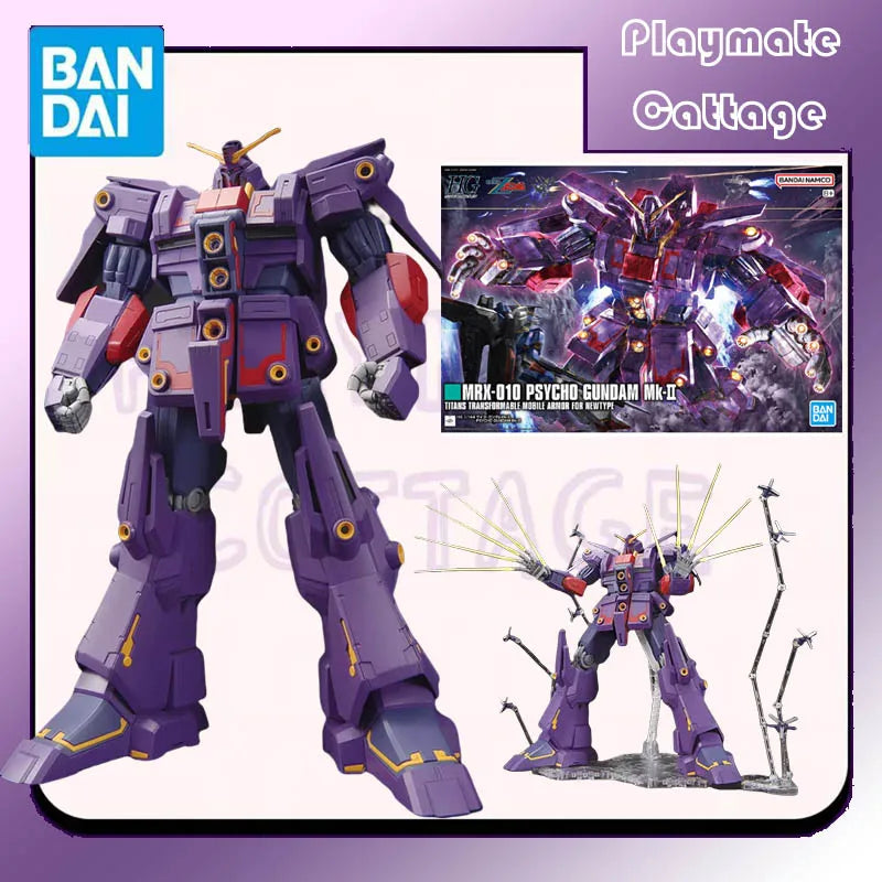 In Stock BANDAI Original HG MRX-010 PSYCHO GUNDAM MKII TITANS TRANSFORMABLE ARMOR Anime Figure Assembly Model Toy Gift Children