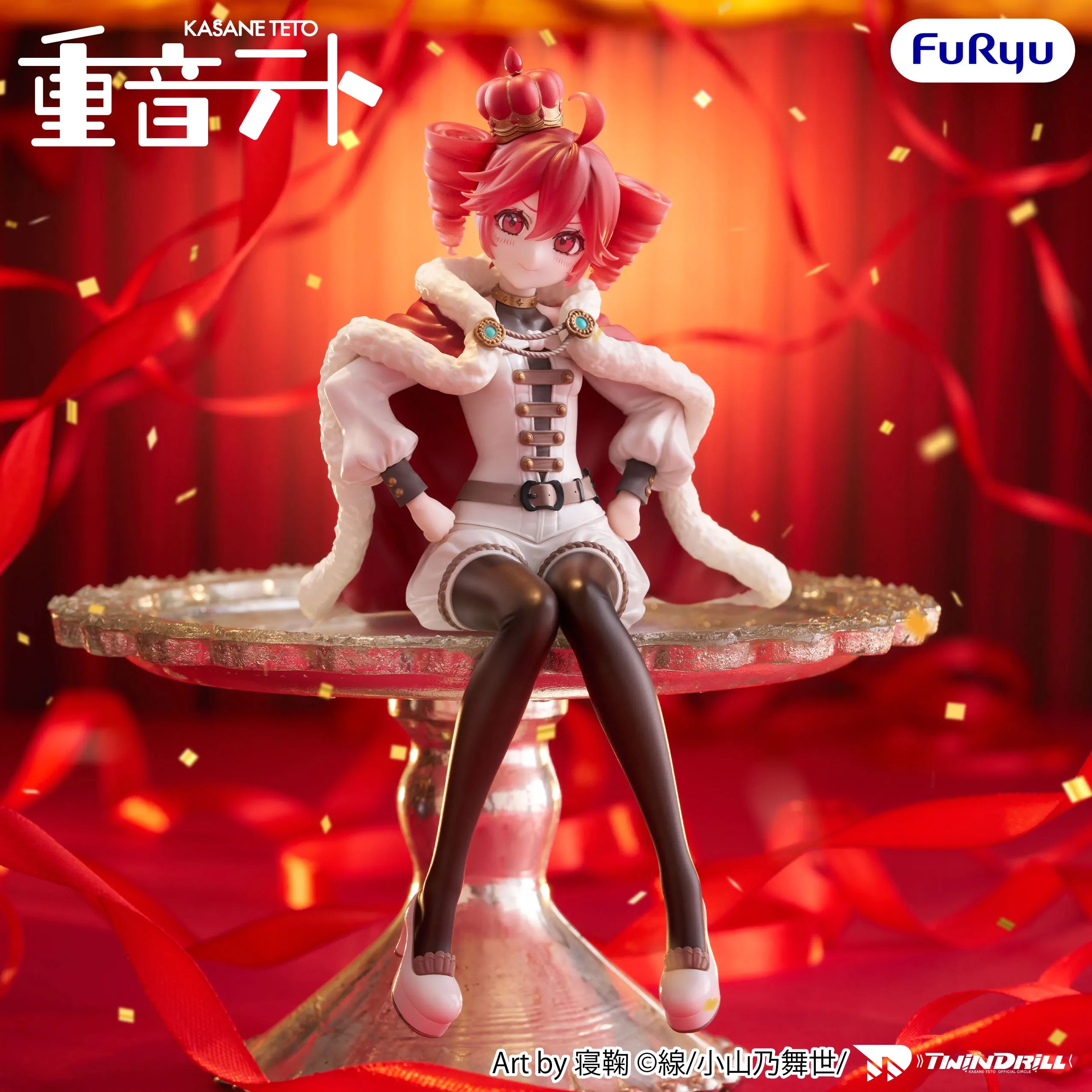 Furyu KASANE TETO Noodle Stopper Figure KASANE TETO King ver Anime Figure Action Figurine Model Figuarts Collector Toys