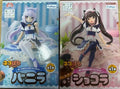 In Stock Original Anime Figures Nekopara Noodle Stopper Figure Vanilla PVC Figure Model Collection Birthday Gift 14cm Ornaments