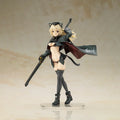 100%original Kotobukiya Original - Arsia  Anime Action Figures Model Collectio Toy Decoration Garage Kit