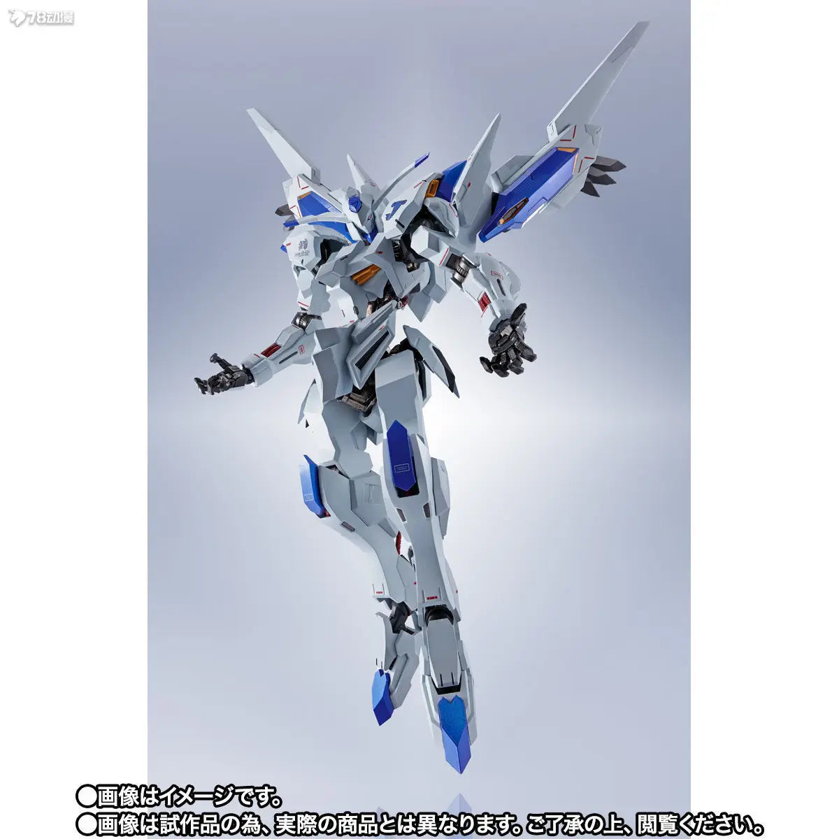 BANDAI Original Model Kit METAL ROBOT Alloy KIMARIS VIDAR GUNDAM BAEL GUNDAM Anime Action Figure Model Toy for Boys