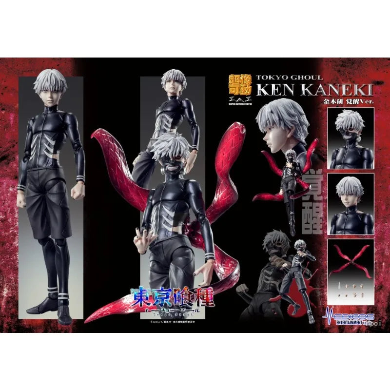 MEDICOS-E Original SUPER ACTION STATUE Tokyo Ghoul Series Jinmuyan Awakening Anime Action Figure Model Toys Gifts Fo Boys