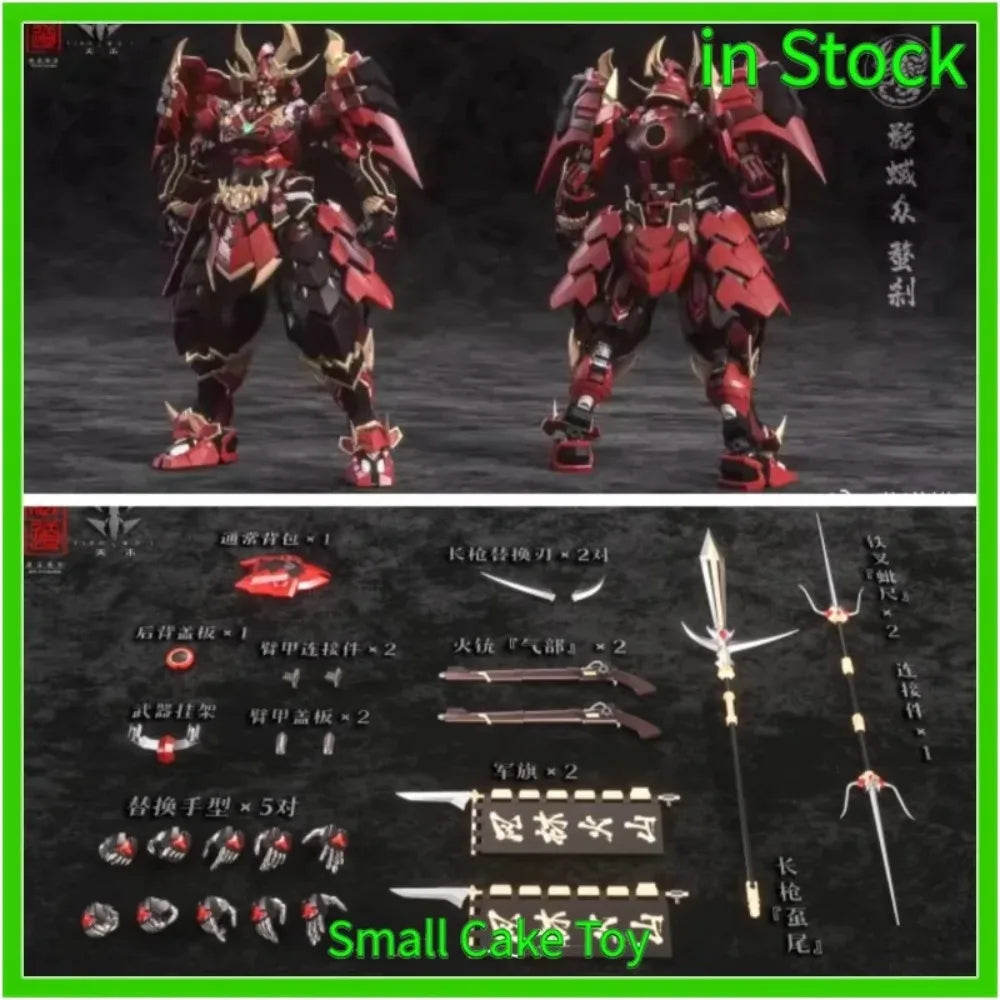 In Stock ZEN of Collectible CD-08 SCORPION MUSHA Movability Model Toys Collection Action Figures Alloy 1/100 Samurai Mecha