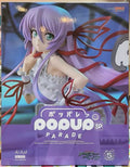 【SF】Auf Lager GSC POP UP PARADE Demonbane Al Azif Figuren Anime Geschenke Sammlung