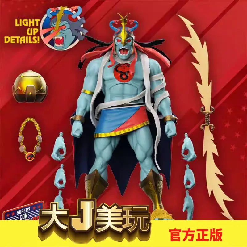 Super7 Sdcc 2024 Thundercats Mumm-Ra Light-Up Eyes Edition Poseable Figure