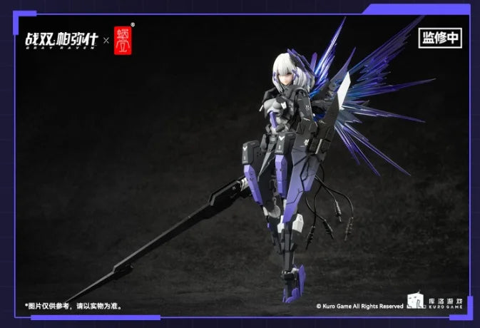 In Stock Snail Shell GRAY RAVEN PUNISHING Rosetta Cold 1/12 Action Figure Model Collection