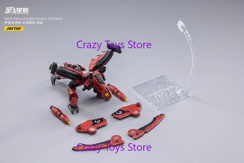 JOYTOY 1/18 Saluk Flame Dragon Cavalry Crimson Figure Model Mini Soldier and Movable Flying Vehicle Set for Collection