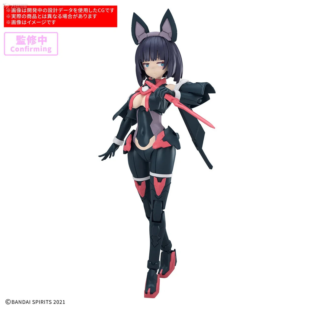 In Stock BANDAI 30MS SIS-K00 Micolulu [Color B] Mobile Suit Girl Anime Action Figures Assembly Model Collection Toy