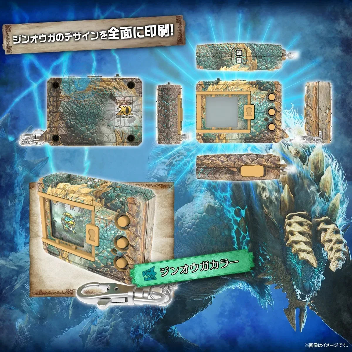 Original BANDAI Monster Hunter Digimon Monster Digivice Fire Dragon Zinoge 20th Limited Edition Anime Action Figures Toys