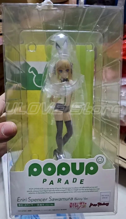 Original Max Factory PUP How To Develop A Passerby Heroine Sawamura Spencer Eriri Figure Model Collection