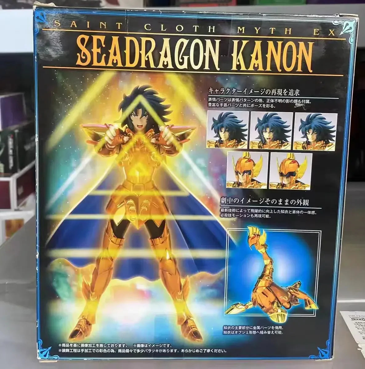 Bandai Original in Stock  Saint Seiya EX Saint Cloth Myth Sea Dragon Kirin Garon Movable Figure Toy Gift Anime Figure Model Toy