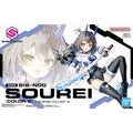 Bandai Original Genuine 30MS SIS-N00 SOUREI [COLOR B] Anime Action Figure Collectible Assembly Model Toy Ornaments Gift Children