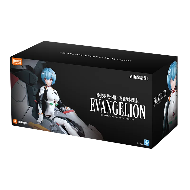 BLOKEES Neon Genesis Evangelion EVA Makinami Mari Illustrious Ayanami Rei Figurine Movable Model Collection Toys Desktop Decor