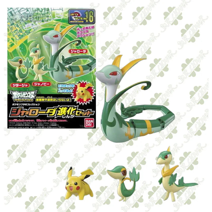 Bandai Original Pokémon Evolution Series Regular Edition Cobalion Virizion Keldeo Dark Kyurem Assembly Model Toys
