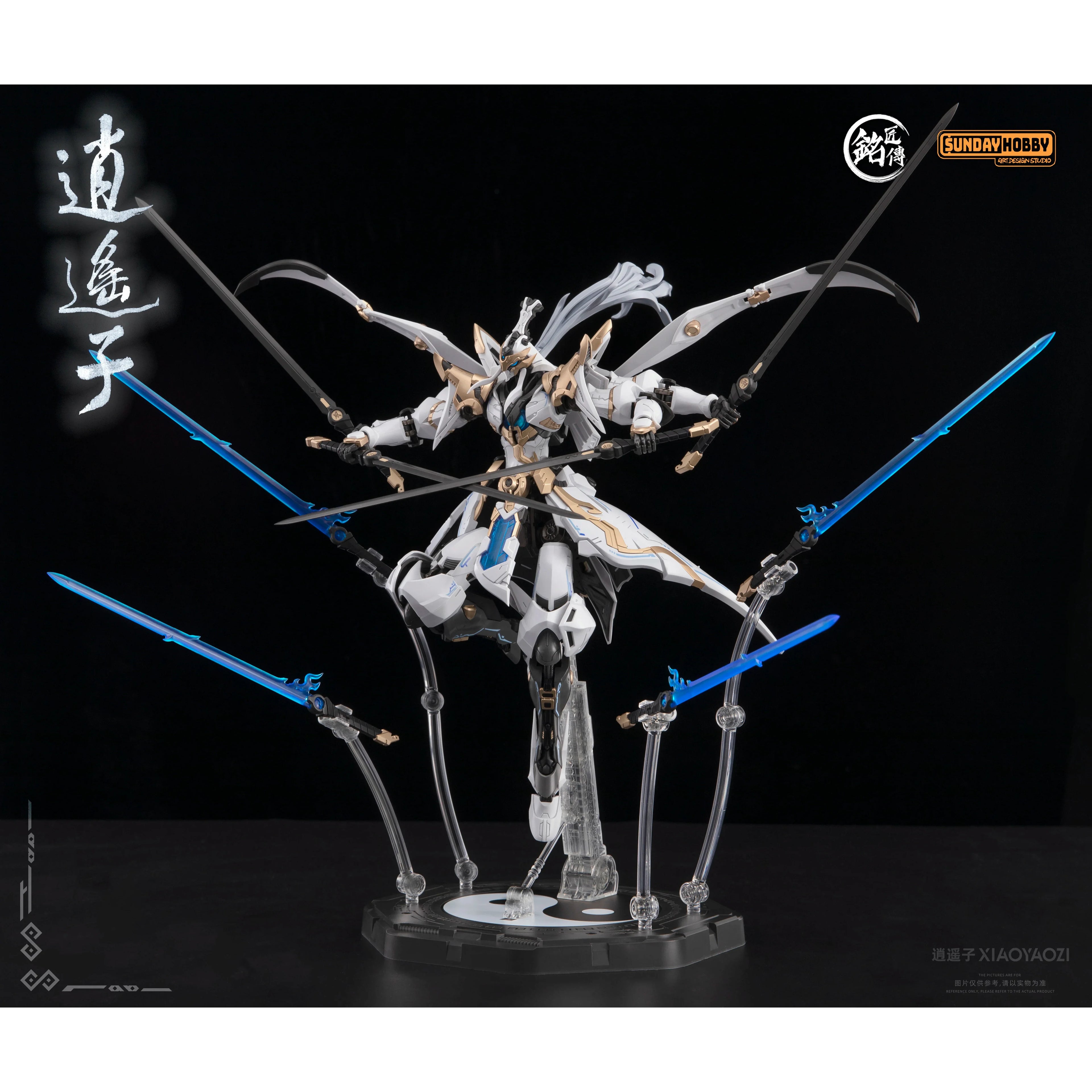 In Stock 22cm 1:100 Sunday Hobby Mingjiang Biography Xiaoyaozi Action Figure Cultivator Guochuang Mecha Assembly Model Genuine