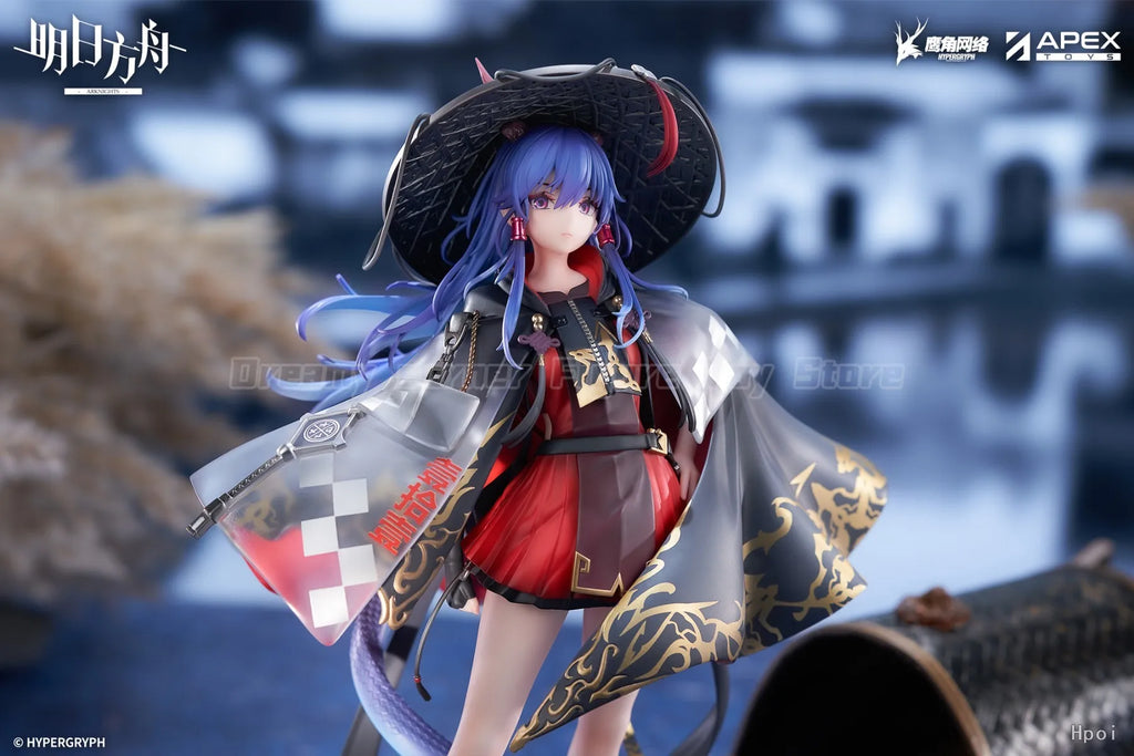 【In Stock】APEX-TOYS Arknights CH'EN The Holungday Endless Mountain Ranges 1/7 Scale Figure Toys Beautiful Girl Collection Model
