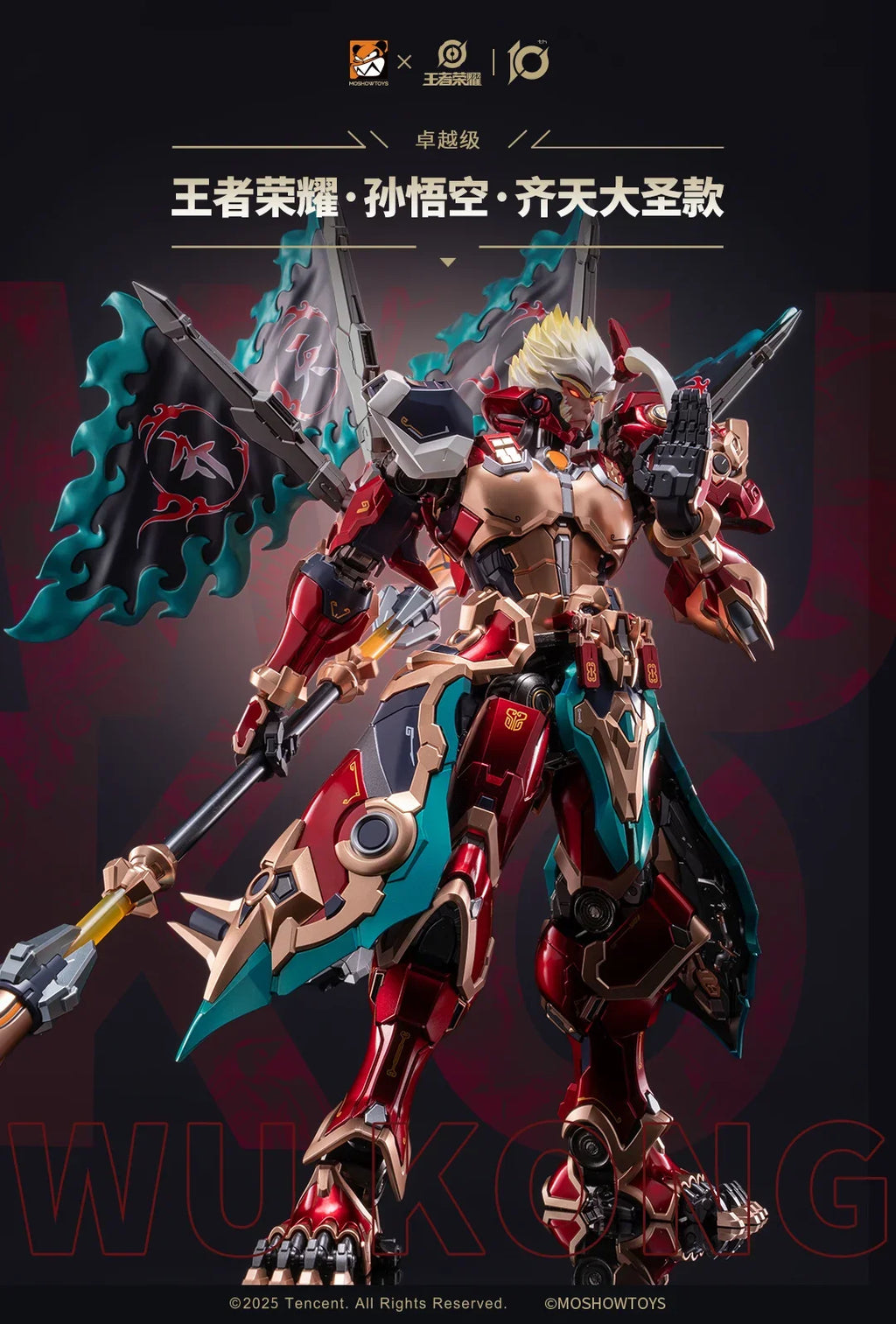 【In stock】MOSHOWTOY X Sun Wukong QI TIAN DA SHENG 1/100 Great Sage Equalling Heaven Model Kit Action Figure Toy