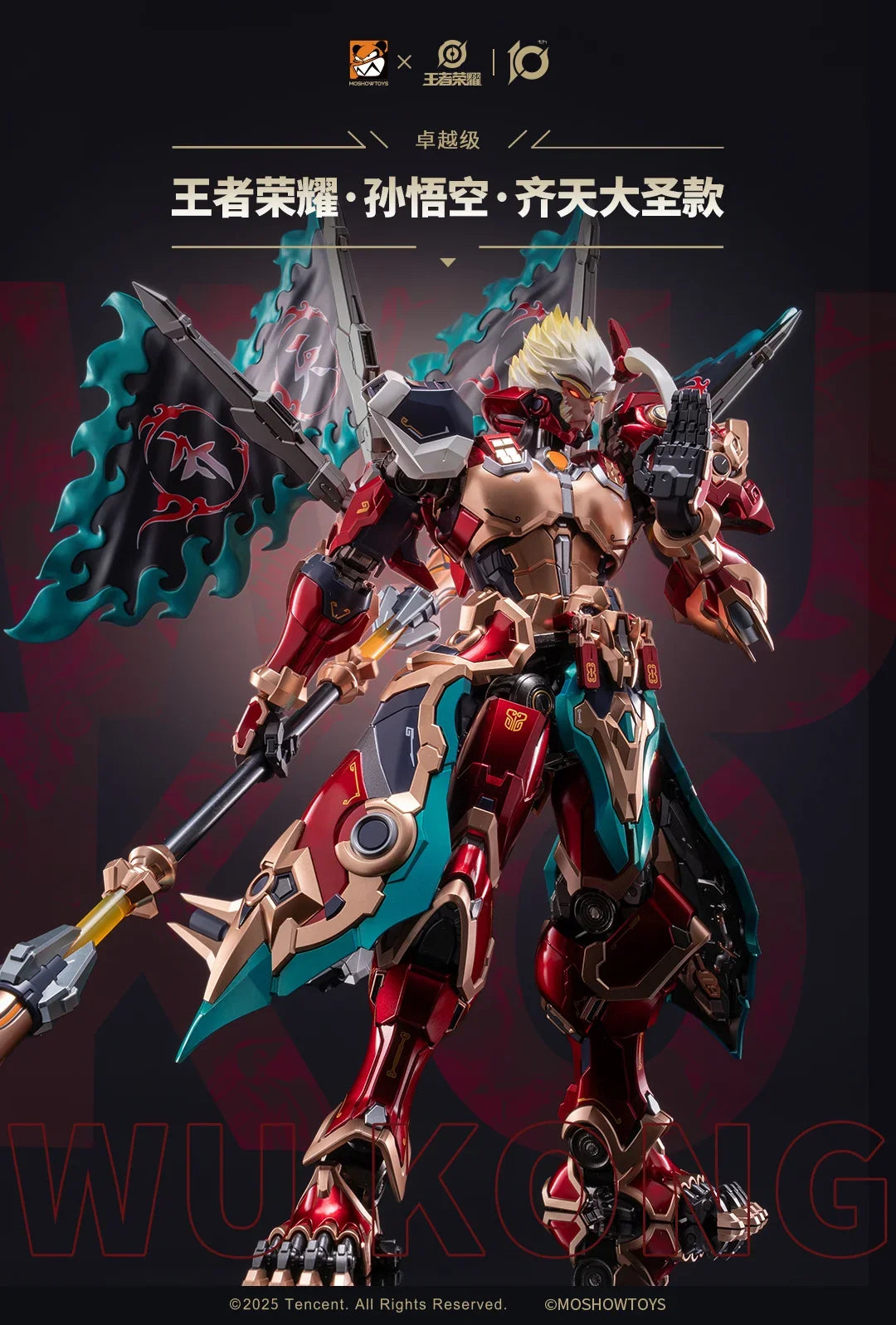 【In stock】MOSHOWTOY X Sun Wukong QI TIAN DA SHENG 1/100 Great Sage Equalling Heaven Model Kit Action Figure Toy