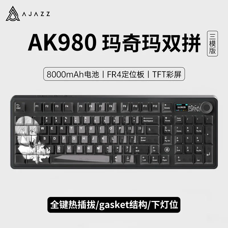 Neon Genesis Evangelion Peripheral Keyboard EVANGELION-01 Three-mode Eva Mechanical Keyboard 98-key RGB Gaming Competition
