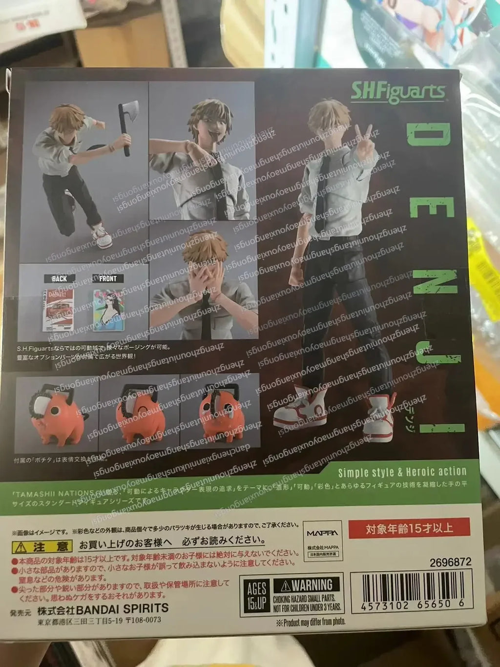 In Stock Bandai SHF Chainsaw Man Chainsaw Man Denji Pochita Normalcy Ordinary Man Costume Action Figure Collection Gift