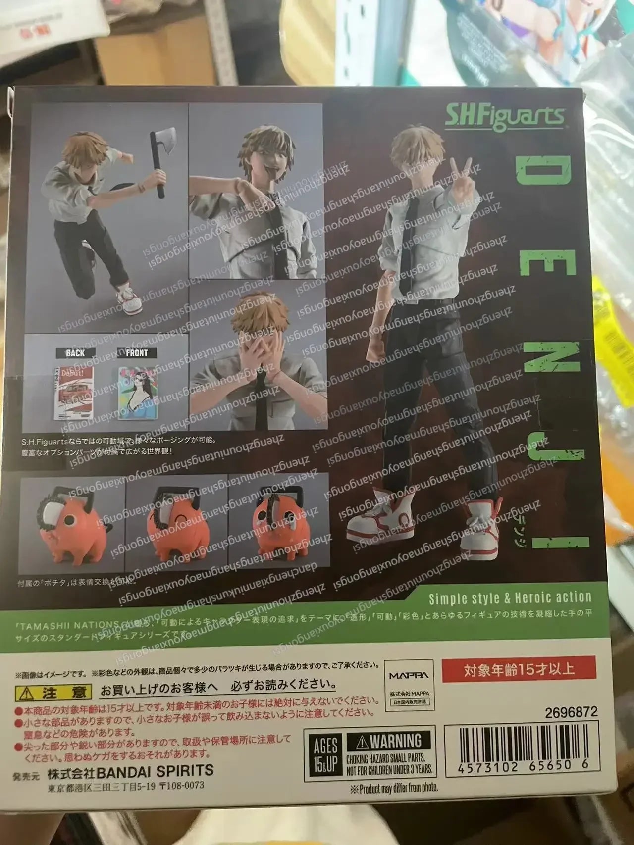 In Stock Bandai SHF Chainsaw Man Chainsaw Man Denji Pochita Normalcy Ordinary Man Costume Action Figure Collection Gift