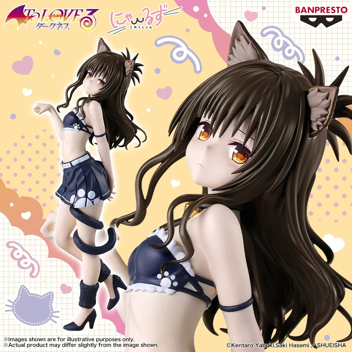 Original BANDAI Banpresto To Love-Ru Glitter & Glamours Yuuki Mikan Anime Action Figures  Model Toy Figurine PVC Toys