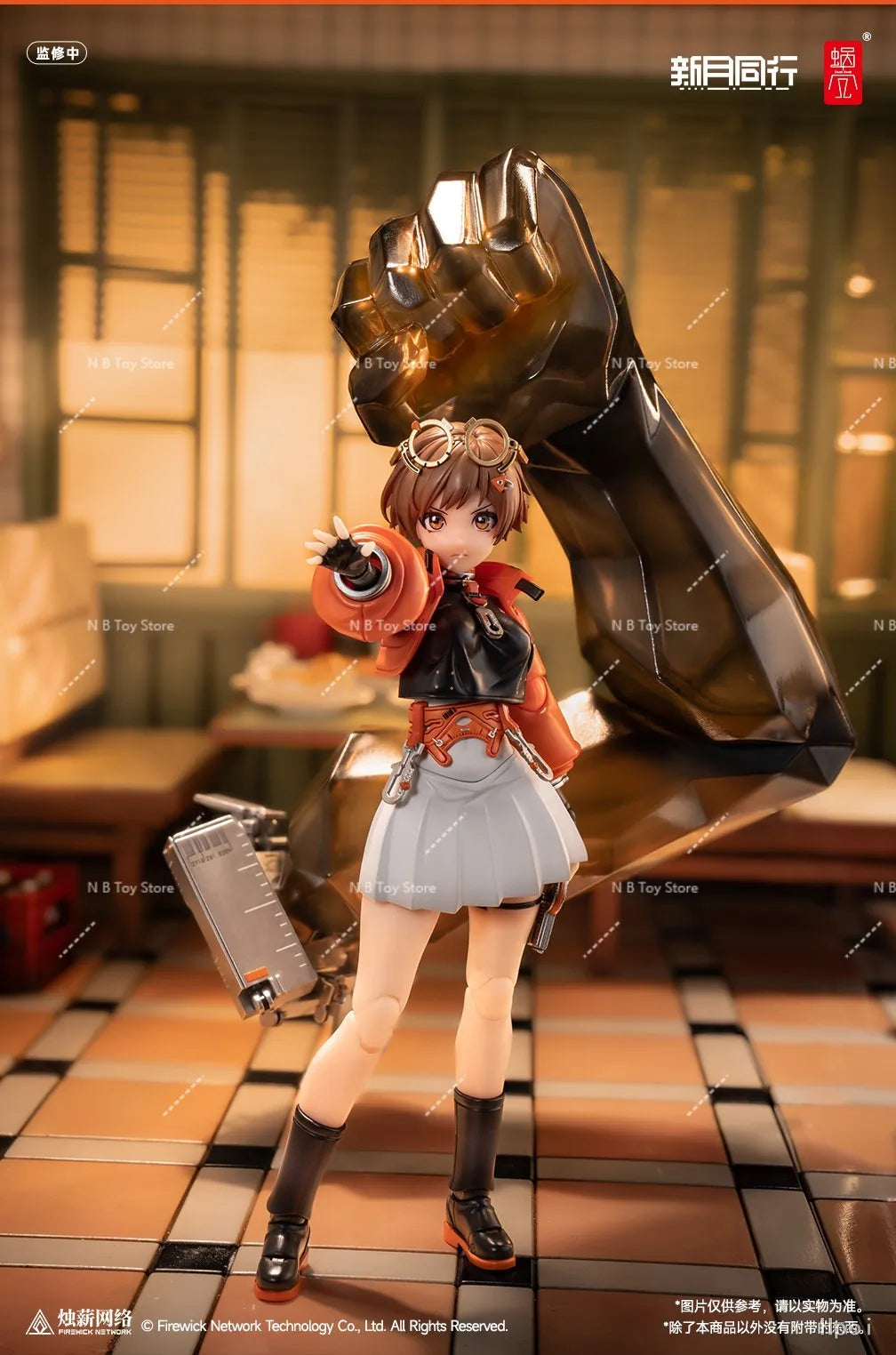 In Stock Snail Shell 1/12 New Moon Travels with New Moon Agent Qianqiu Animation Model Action Figure Toy Collection Gift