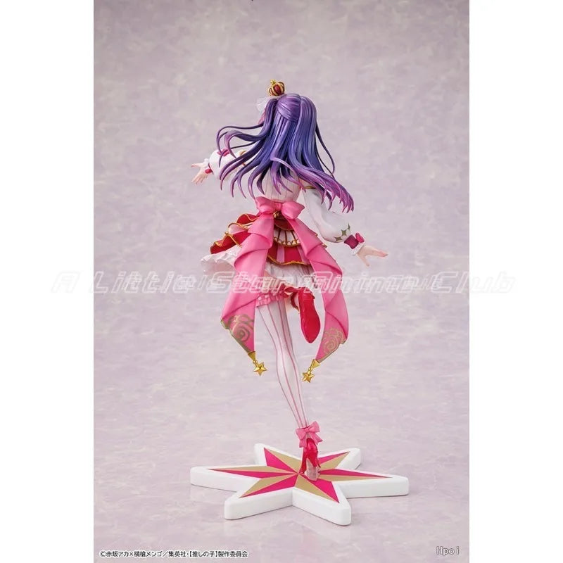 In Stock Original KADOKAWA KDcolle OSHI NO KO Ai Exhibition Ver 1/7 Anime Figure Toys Ornaments