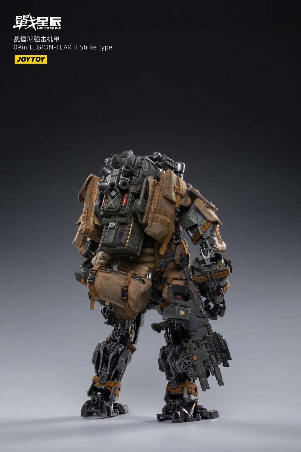 in Stock JOYTOY 1/18 09TH LEGION-FEAR ll Strike Type Action Figures Anime Game Model Gift Collection