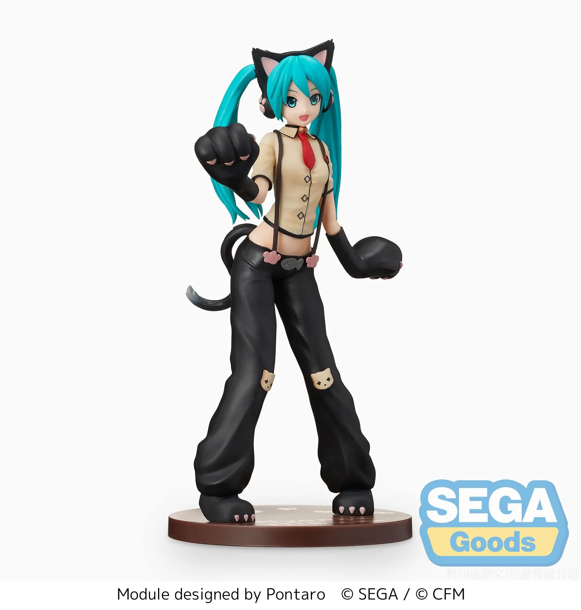 Original Anime Figure Sega Hatsune Miku: Project DIVA Arcade Future Tone" SPM Figure "Hatsune Miku - Kitty Cat Action Figurine