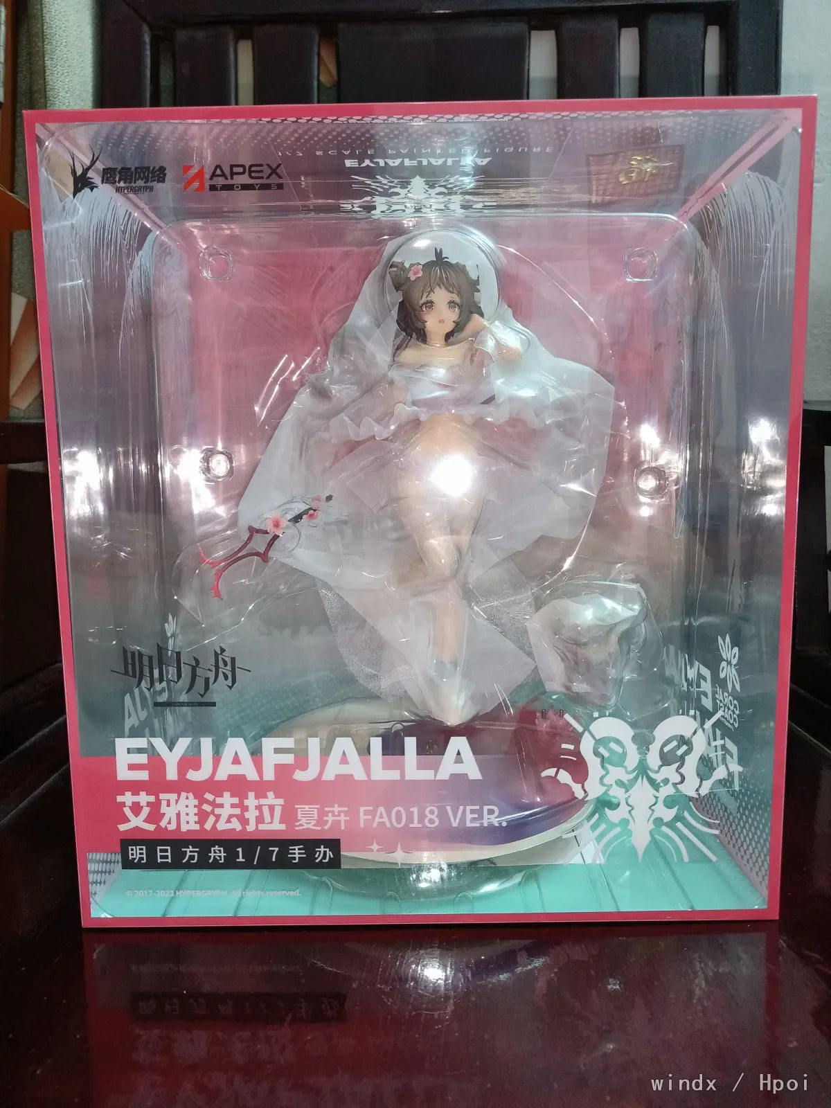 【TM】APEX-TOYS Arknights Eyjafjalla Xia HuiFA018 1/7 Figuren Modell Spielzeug Geschenke Sammlung Ornamente