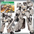 Kotobukiya Original MODEL KIT GUNDAM FRAME ARMS Sanada - Shiki Type 1 Go Rai Kai 1/100 Anime Action Figure Assembly Model Toys