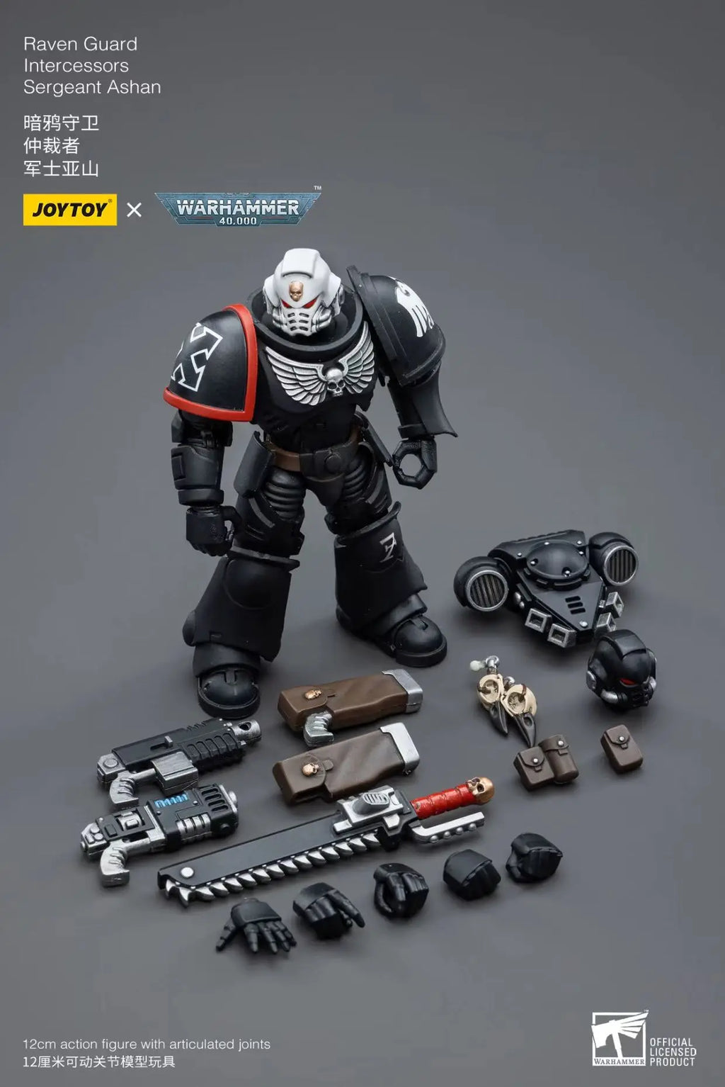 【JOYTOY】Warhammer 40K Raven Guard Intercessors Sergeant Ashan 1/18 Action Figure Toys Collection